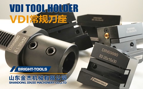 Funzione e significato del portautensili VDI