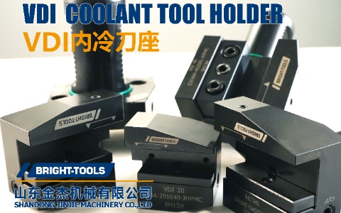 Portautensili DIN 69880 VDI: la scelta ideale per la lavorazione ad alta precisione