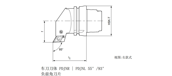 Specifica dello strumento di tornitura HSK-T PDJNR |