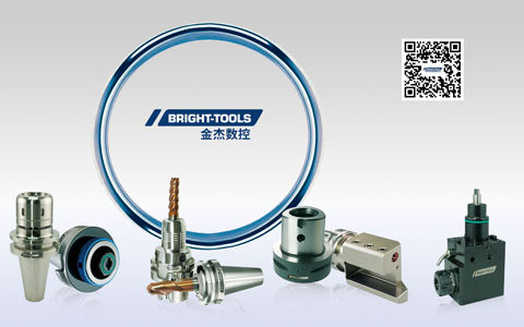 Reliable CNC Tool Holders for Efficient Machining - 翻译中...